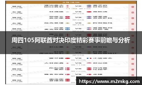 99499www威尼斯官网