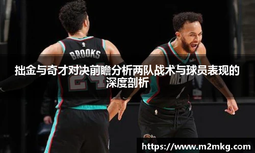 99499www威尼斯官网