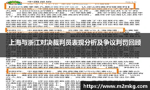 99499www威尼斯网址