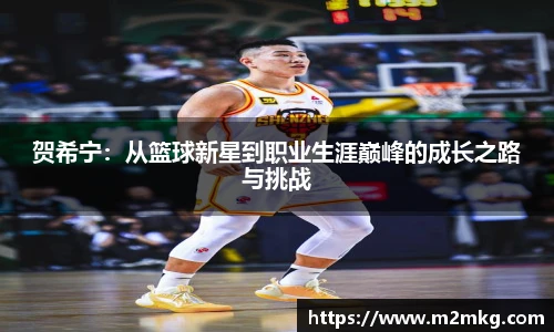 99499www威尼斯网址