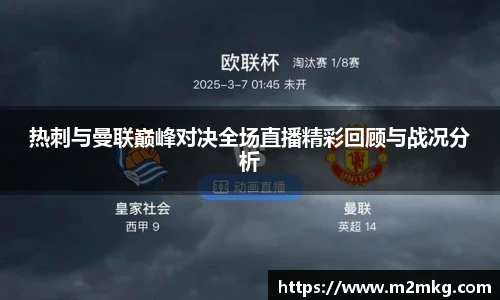 99499www威尼斯官网